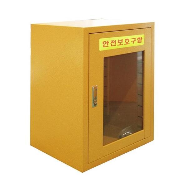 확대된 대표 [DAEWON.A.R] 제이아이-55N 소형안전보호구함 1개 학교 사무실 안전용품 구급함 보관(1)