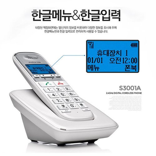 상품이미지3