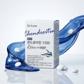 콘드로이친 1200 콘레이티 + MBP 1200mg x 30정 한 번 마모되면 재생되지 않습니다