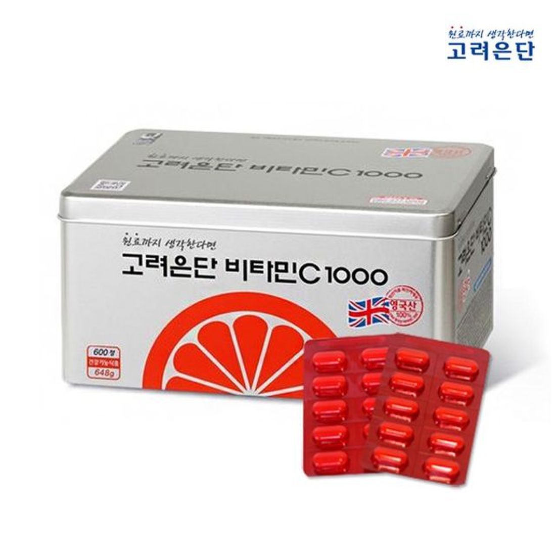 고려은단 비타민C 1000 600정 활력 영양제 영국 스트, 신세계적 쇼핑포털 Ssg.Com