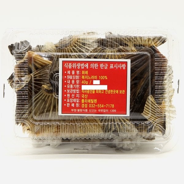 확대된 대표 상품이미지1