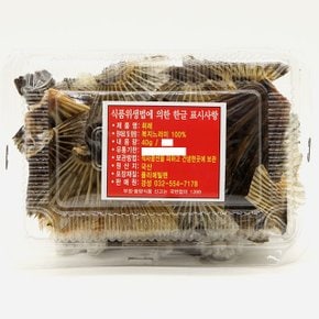 히레 복날개 지느러미 40g WJ 국내산 복어 휘레