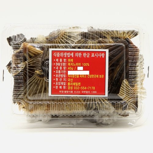 상품이미지1