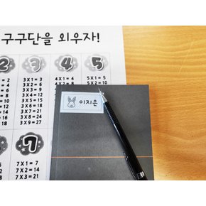 국산 A4 화이트 점착식 라벨지 레이저전용 패브릭라벨 LF-AF 50매