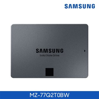 삼성 870 QVO SATA SSD 2TB 2.5인치 MZ-77Q2T0BW 정품 (2TB)