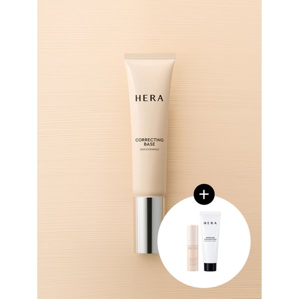 코렉팅 베이스 UV 프로텍터 SPF50+PA4+ 35ml