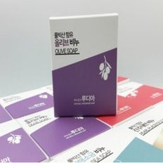 [레인보우153] 풀빅산 올리브 비누2장 수제 기미 잡티 피부독소[GB]