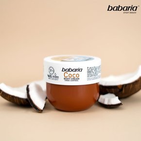 [바바리아] 코코넛 인텐시브 바디크림 400ml