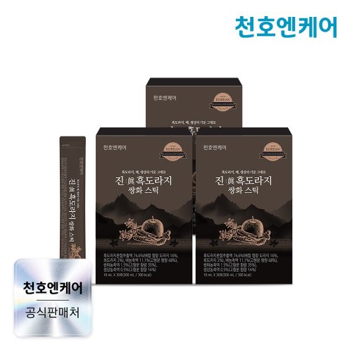 이미지 P