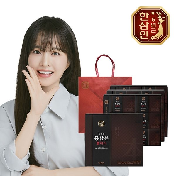 [농협홍삼] 한삼인 홍삼본 플러스 50ml 30포 3세트+쇼핑백
