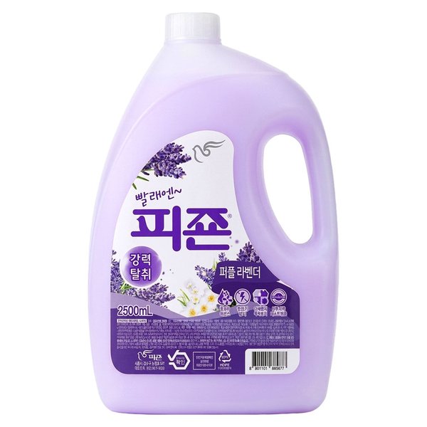 확대된 대표 이미지1