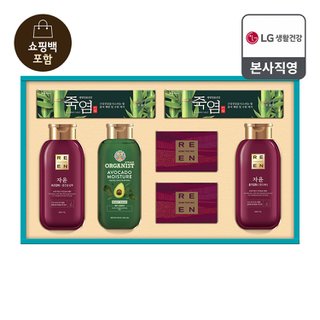 엘지생활건강 LG추석선물세트 생활의 품격 정성B호
