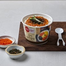 CJ제일제당 컵반3개 구매시 낱개 2,500원(교차구매시 미적용)
