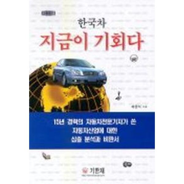 확대된 대표 default