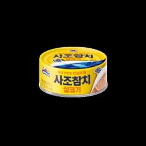 사조대림 해표 안심따게 살코기참치 135g
