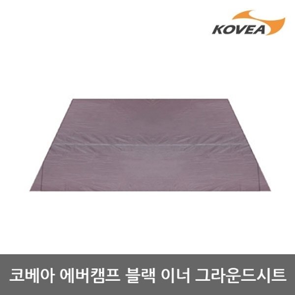확대된 대표 image1