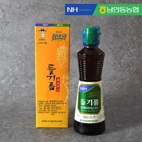 [남안동농협] 국내산 100% 농협 들기름 300ml