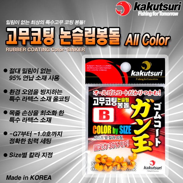 확대된 대표 이미지1
