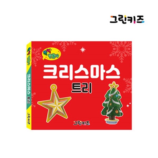 상품이미지