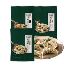 호텔컬렉션 호만두 소갈비 (450g*1봉) + 호만두 새우 (450g*1봉) + 호만두 한우 (440g*1봉)