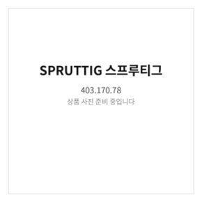 스프루티그 옷걸이 블랙 403.170.78 스탠드옷걸이 옷걸이행거