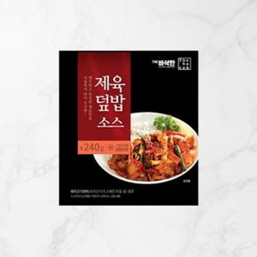 VDF 다모아 제육덮밥소스 240g (S40948220)