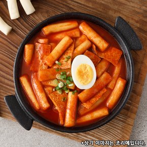 [무료배송]햇마루 우리동네 옛날밀떡볶이 1kg x 6봉