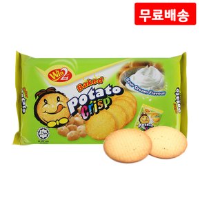 포테이토 크리스프 사워크림 75g X 8 미니간식 감자 크래커 스낵 간식 과자