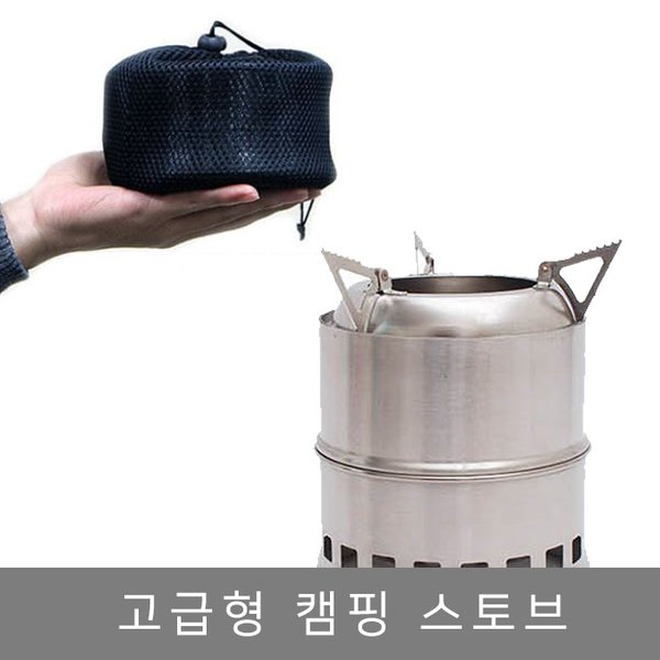 확대된 대표 대표이미지