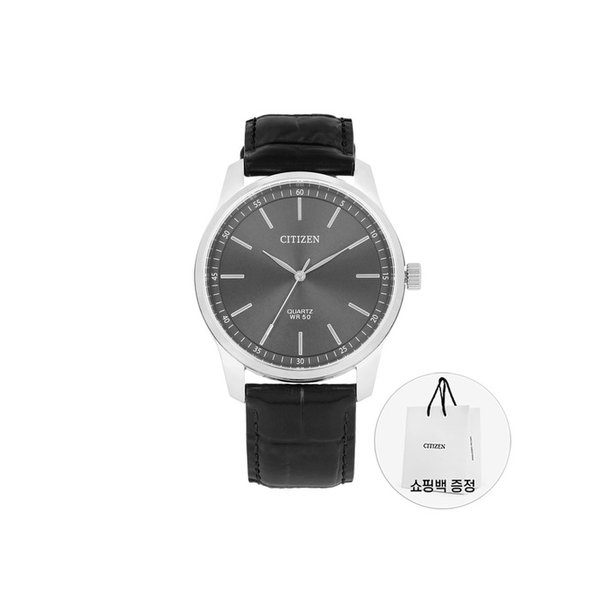 확대된 대표 Main Image