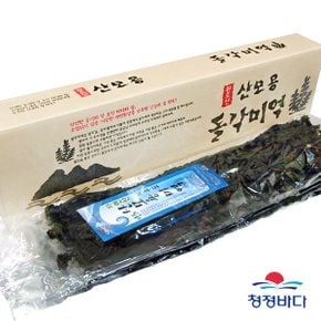 덕우도 자연산 돌각미역 2봉(봉당400-500g/선물용 박스포장)