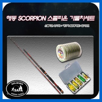 SAPA 해동 SCORPION 스콜피온 가물치-240 세트 루어 낚시대 선상낚시 민물낚시대