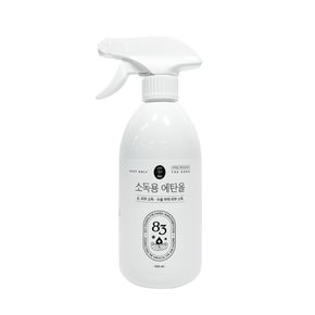 뿌리는 소독용 에탄올 스프레이 500ml 식당 주방 테이블 가정집 소독