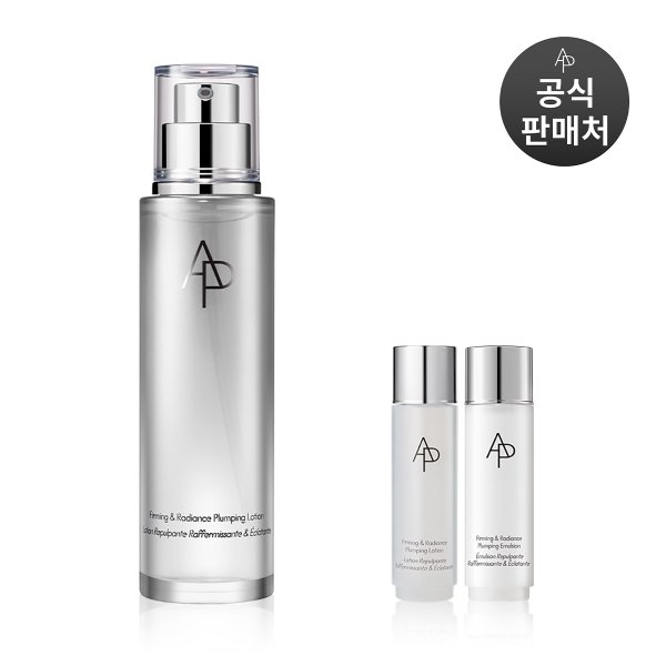 퍼밍 앤 래디언스 플럼핑 로션 150ml