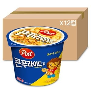  포스트 콘푸라이트컵 30gX12개