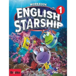 English Starship Level 1 Workbook