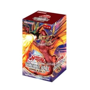 유희왕 프리미엄팩 Vol.17 15팩 1상자/프리미엄팩 17탄/Yugioh Premium Pack Vol.17