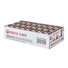 서울 초코멸균우유200ml*24입