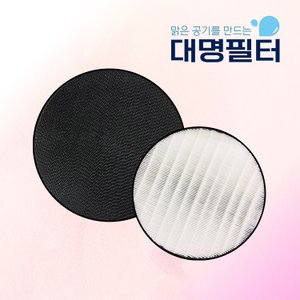  LA-V069DL필터 LG퓨리케어 몽블랑 엘지공기청정기호환/AS120VAS/프리미엄필터