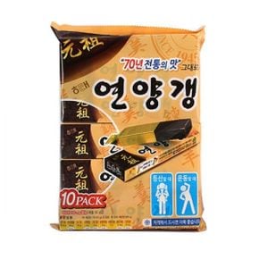 해태 연양갱 55gx10개입x8개