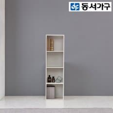 홈즈 리빙 400 책장 DF919485