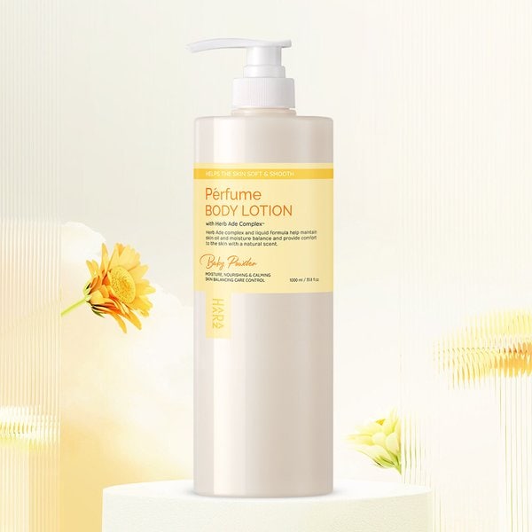 퍼퓸 바디로션 베이비파우더향 1000ml