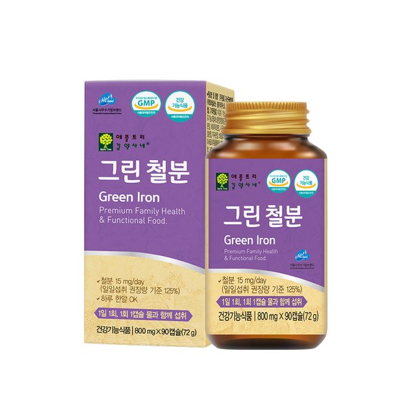 그린 철분 1병 3개월분 비헴철 비동물성 유산균 추출  임산부 수유기 임신준비