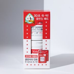 클렌징패드 100매X2입+10매X2입