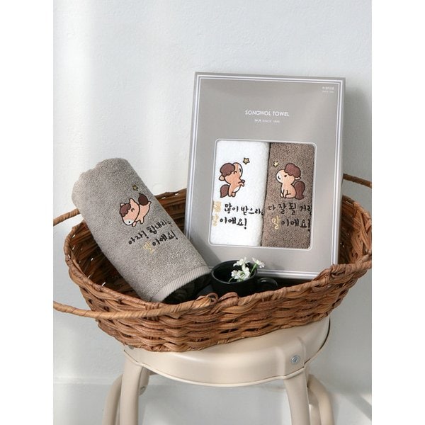 말자수 세면타올 150g 2매 선물세트 (창박스+CM쇼핑백)