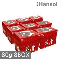 A4 복사용지 80g 2500매 8BOX(20000매)