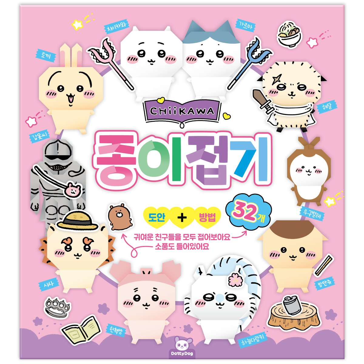확대된 대표 상품이미지1