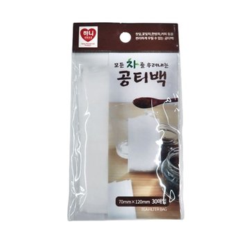  공티백 30매 비닐팩 일회용크린백비닐봉투 롤팩비닐팩 (WB89078)