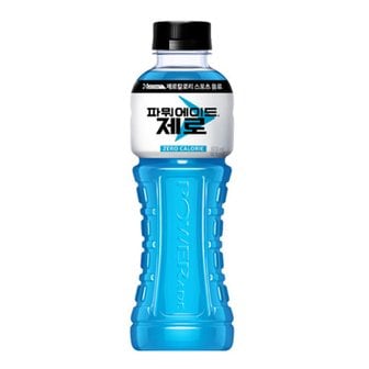  파워에이드 제로 600ml PET X20