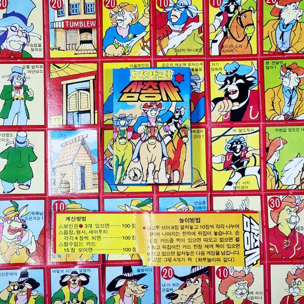 확대된 대표 상품이미지1